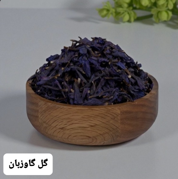 گل گاوزبان/100 گرمی