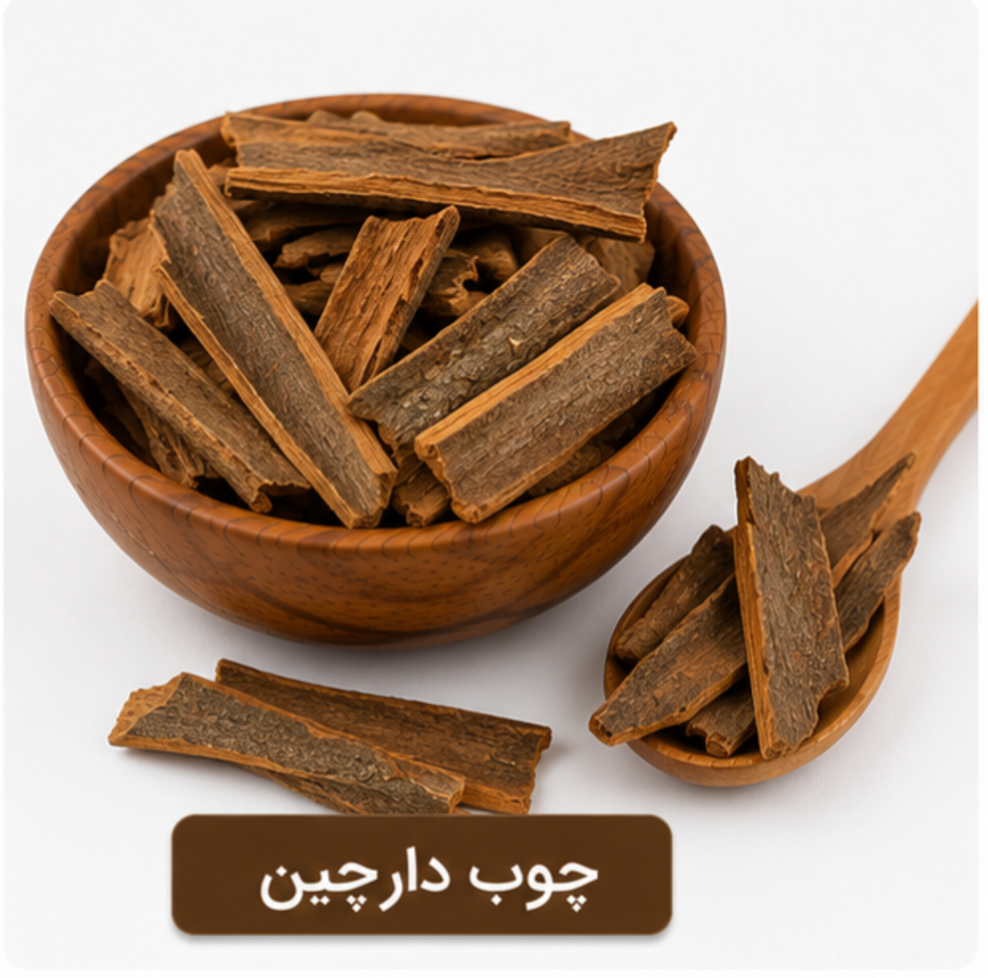 چوب دارچین. دارچین قلم/100گرمی