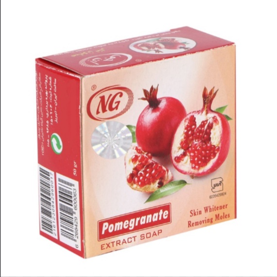 صابون انار ان جی(NG)