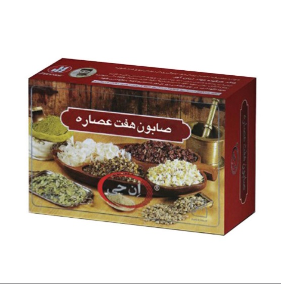 صابون هفت عصاره ان جی(NG)