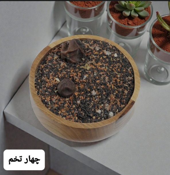 چهارتخمه/100 گرمی