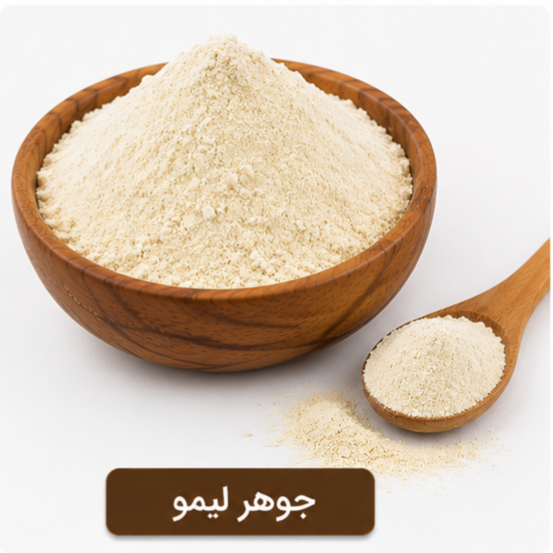 جوهر لیمو/100 گرمی