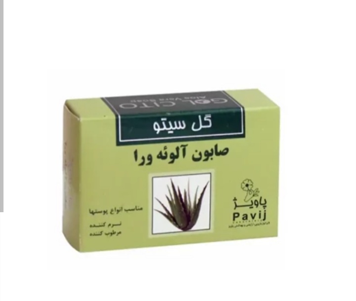 صابون الوئه ورا گل سیتو/gol cito