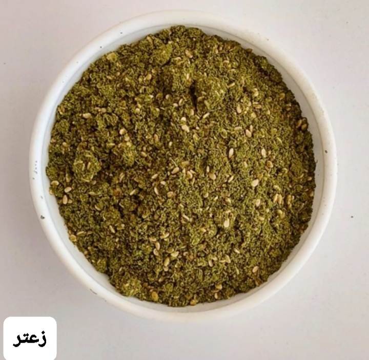 ادویه زعتر عربی/ 100 گرمی