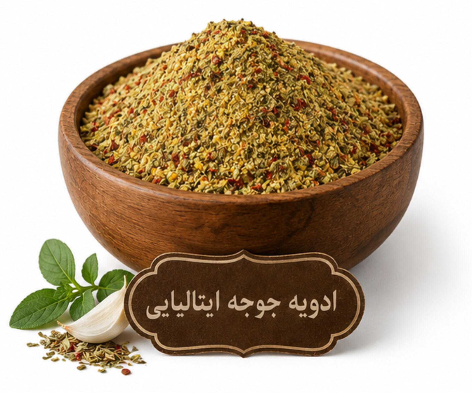 چاشنی جوجه ایتالیایی/ 250 گرمی