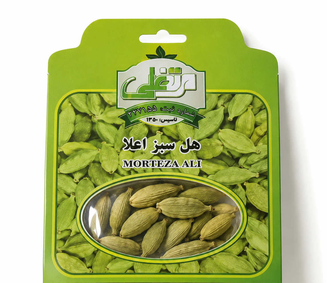 هل سبز مرتضی علی ورق 12 عددی
