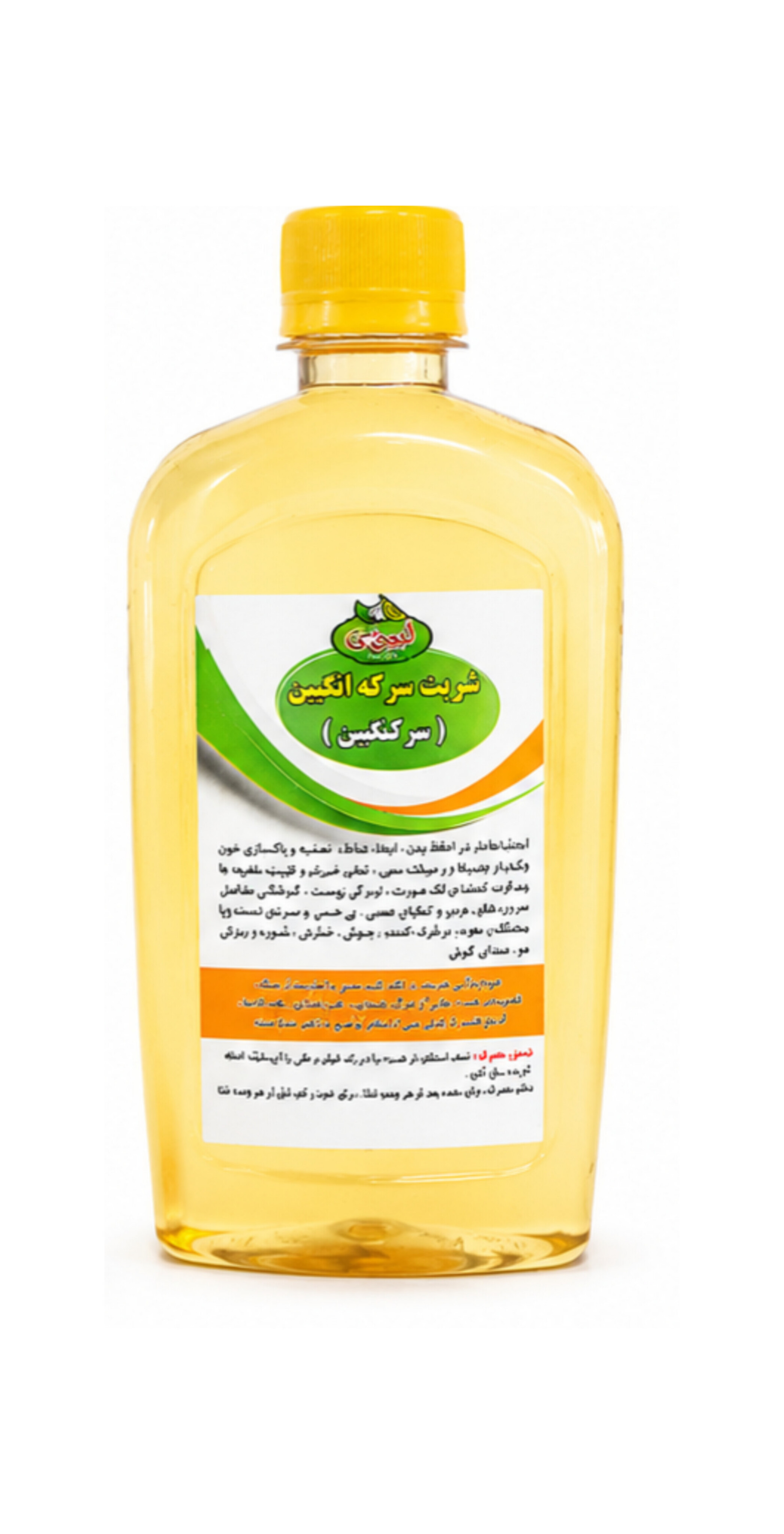 شربت سرکه انگبین لیموسی طبیعی