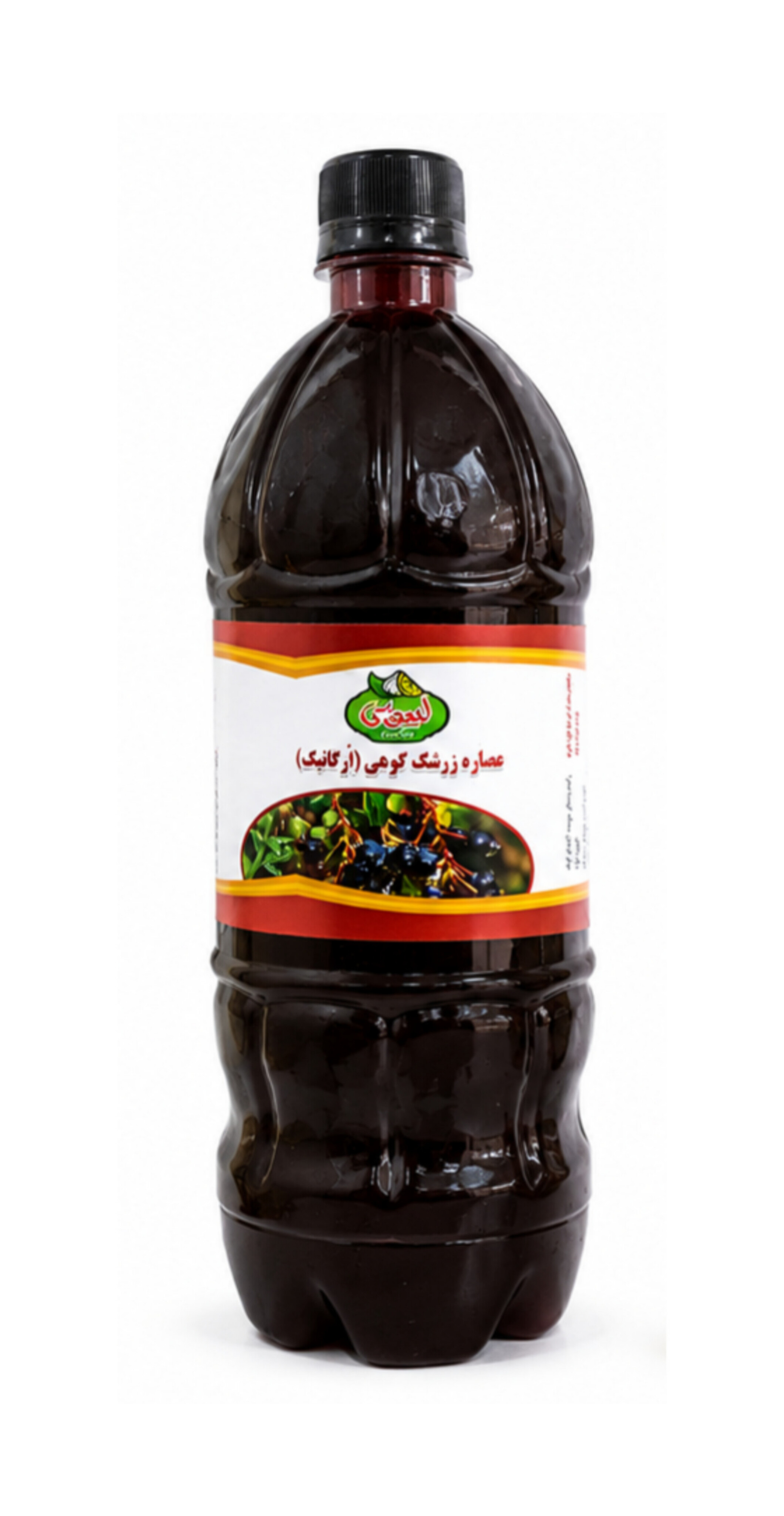 آب زرشک کوهی لیموسی طبیعی