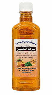 شربت سرکه انگبین طبیب ممتاز طبیعی