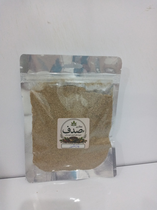 پودر گشنیز/100 گرمی