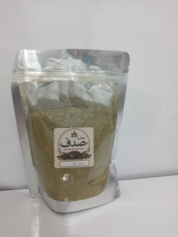 ادویه زعتر عربی/ 100 گرمی