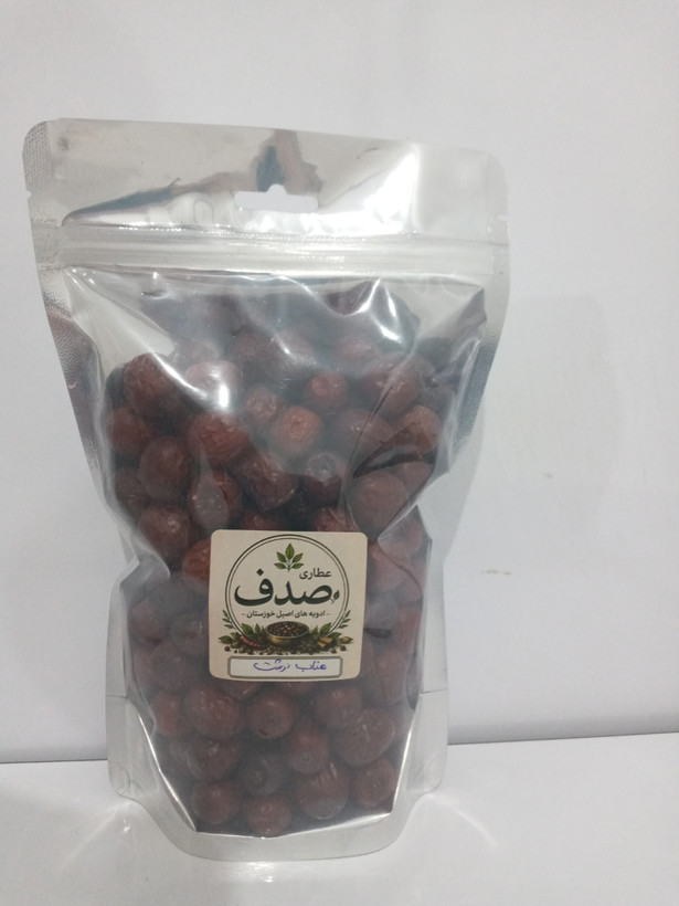 عناب درشت /250 گرمی