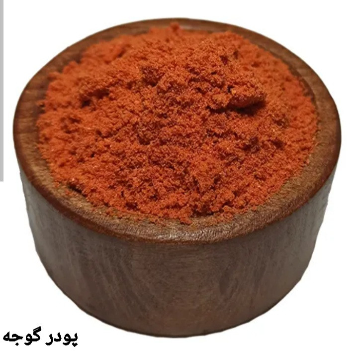 پودر گوجه/100 گرمی